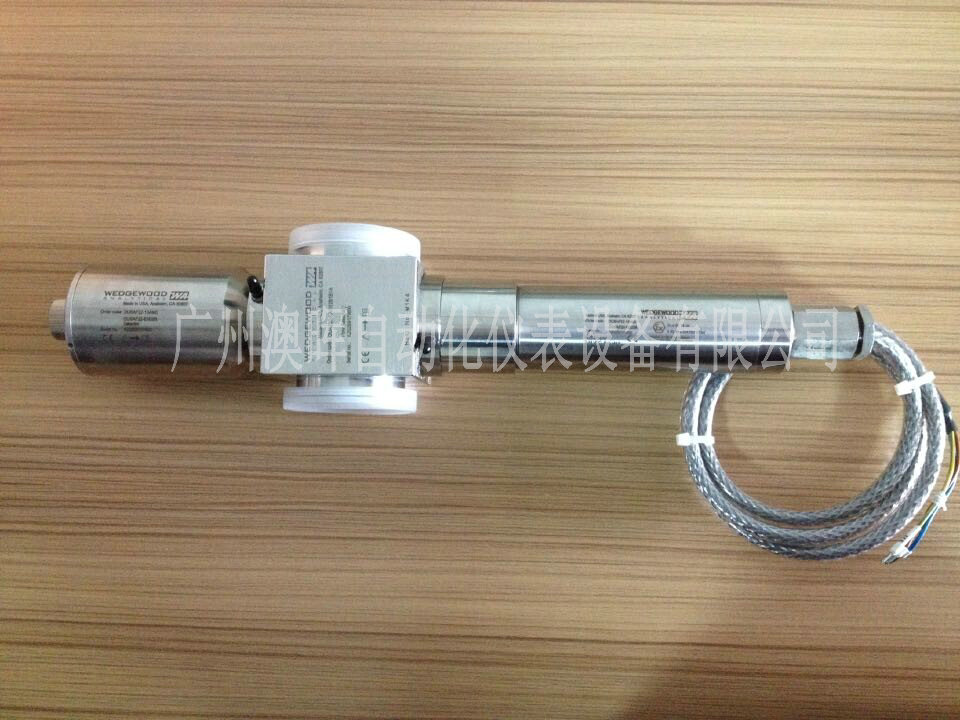 印染廠色度儀 印染廠色度儀